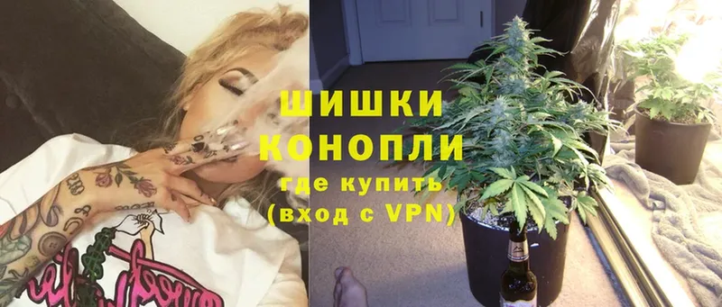 купить наркотик  Орёл  МАРИХУАНА OG Kush 